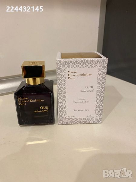 Maison francis kurkdjian oud satin mood 70 ml EDP Tester , снимка 1