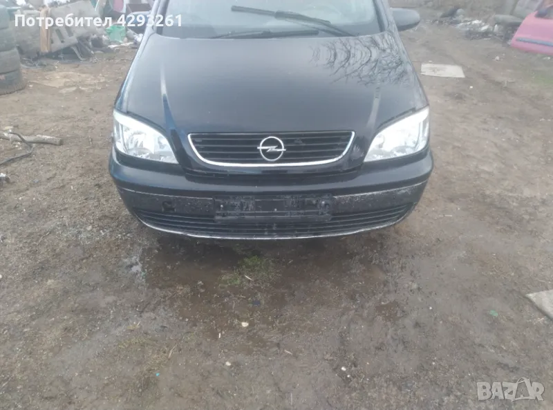 Opel zafiira opel zafira, снимка 1