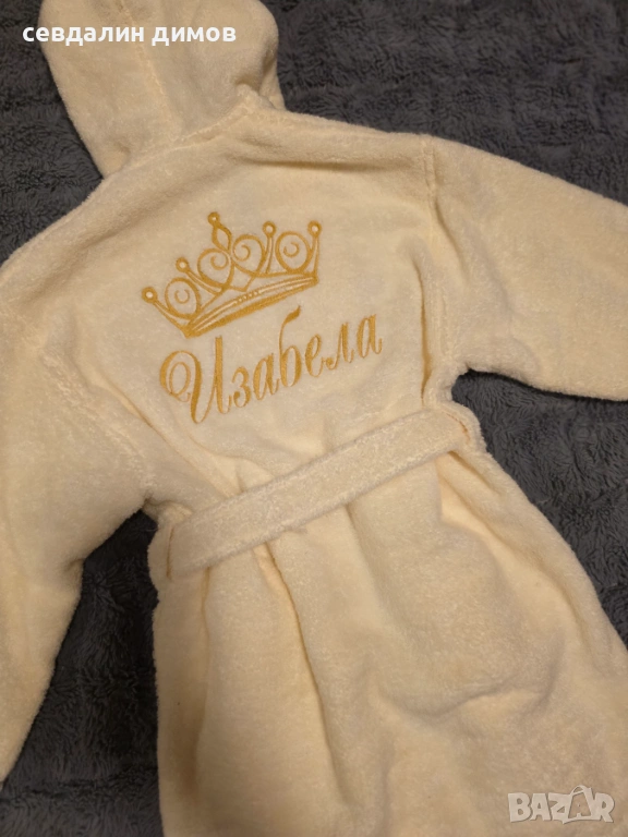 Детски халат с бродерия, снимка 1