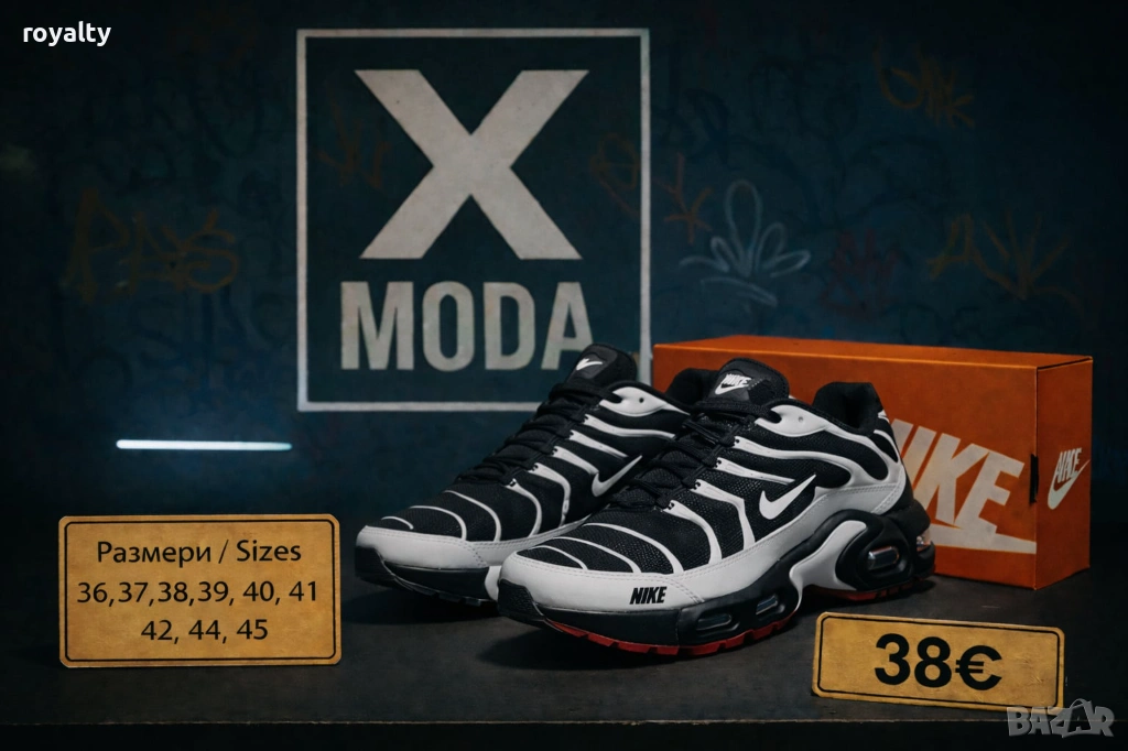 Nike Спортни Мъжки Маратонки Найк Нови 36-44 Номер , снимка 1