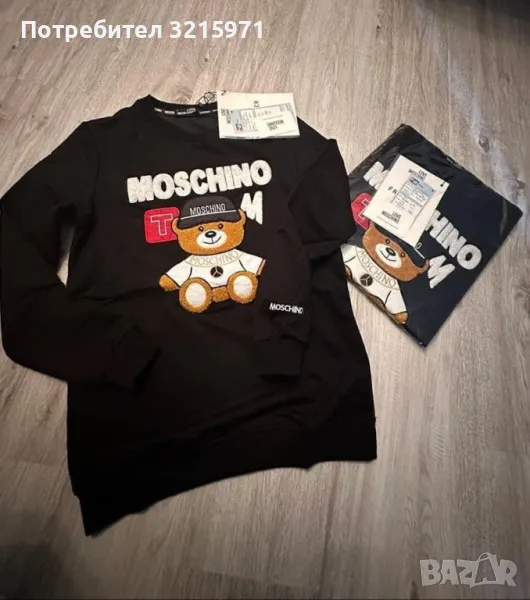 Мъжка блуза Moschino с дълъг ръкав, снимка 1