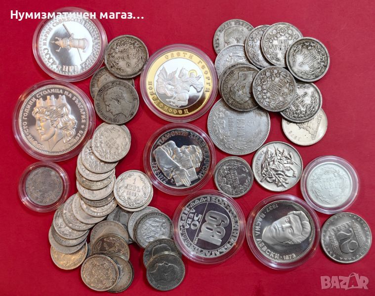 Изкупувам стари и Юбилейни монети от 1800 до 2024 година, снимка 1