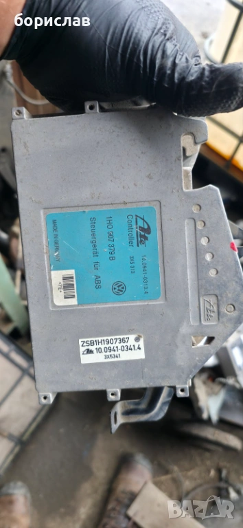 Abs модул за Фолксваген , снимка 1