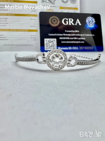 Сребърна гривна с мойсанит (Диамант) 1 карат, снимка 1