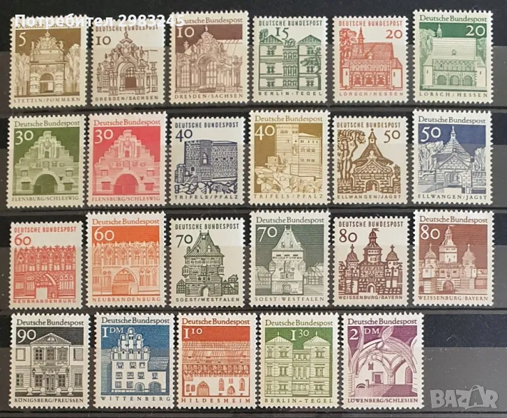 Германия 1964-69, снимка 1