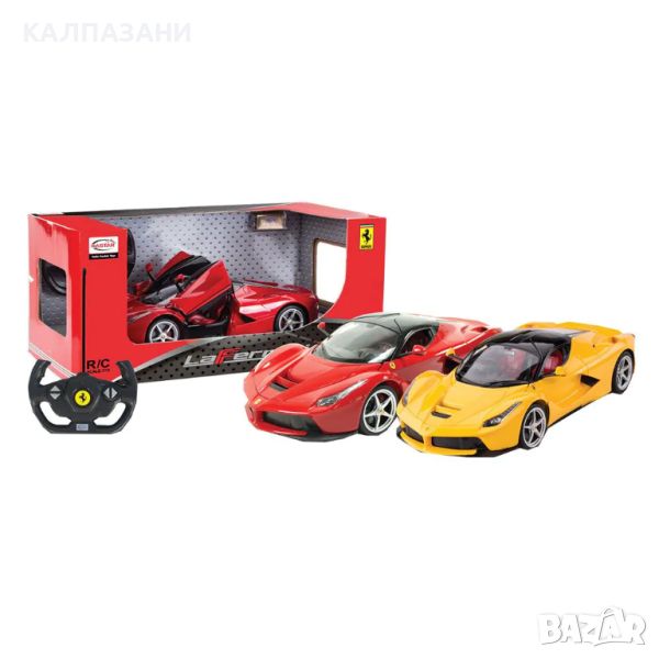 RASTAR Кола FERRARI LaFerrari R/C 1:14 50100, снимка 1