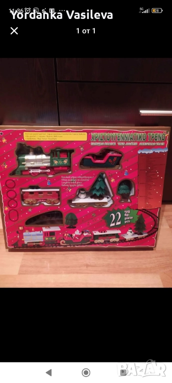 Детски влак, снимка 1