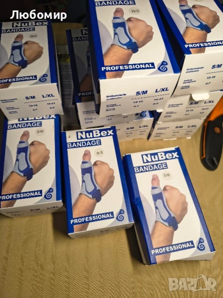 Активна бандаж за палец, стабилизация, облекчаване на болката за мъже и жени палец 
S M
, снимка 1