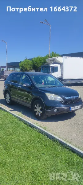 Хонда Црв Honda Cr-V crv 2.0 бензин 2007 МК3, автоматик, снимка 1