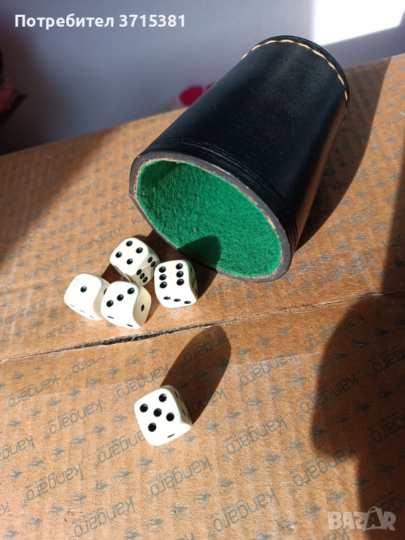 Кожена чаша със зарове за игра на барбут, снимка 1