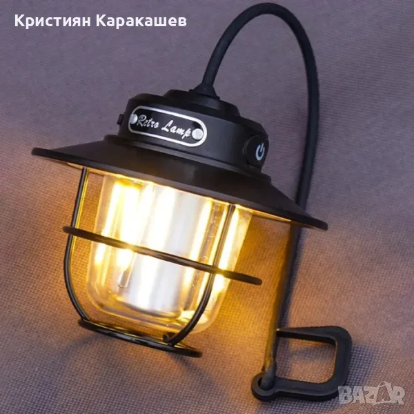 Лампа за къмпинг LY15/185 12V с кабел за зареждане, снимка 1