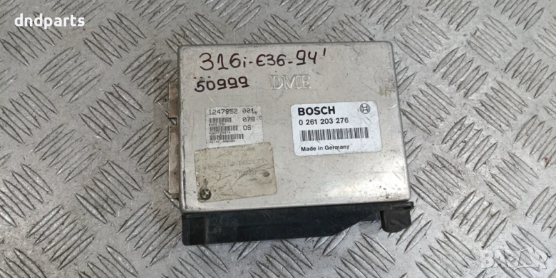 Компютър BMW E36 316i 1994г. 0261203276 , снимка 1