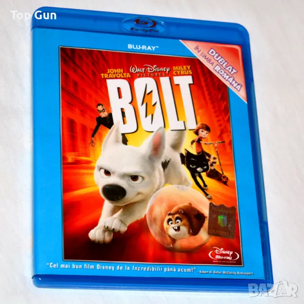 Блу Рей Гръм /  Blu Ray Bolt, снимка 1