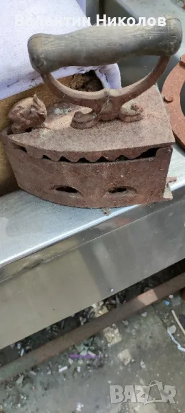 Стари ЮТИИ на въглища, снимка 1