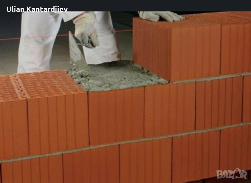 Здраеите извършваме зидария по желание на клуента, снимка 1