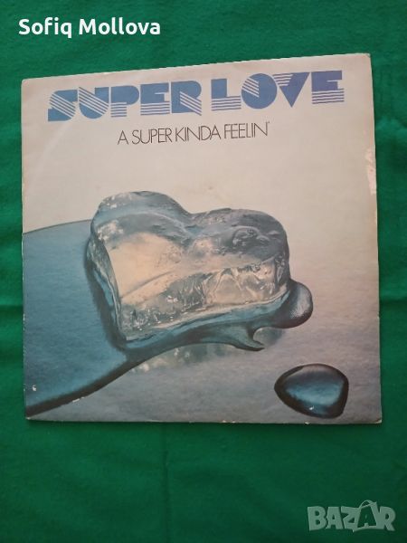 Superlove , снимка 1