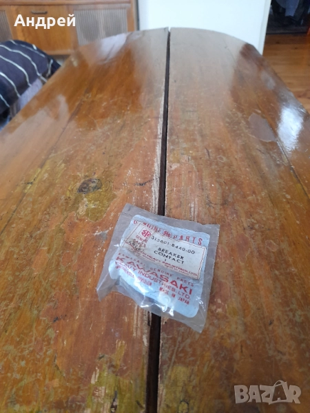 Старо чукче прекъсвач Kawasaki, снимка 1