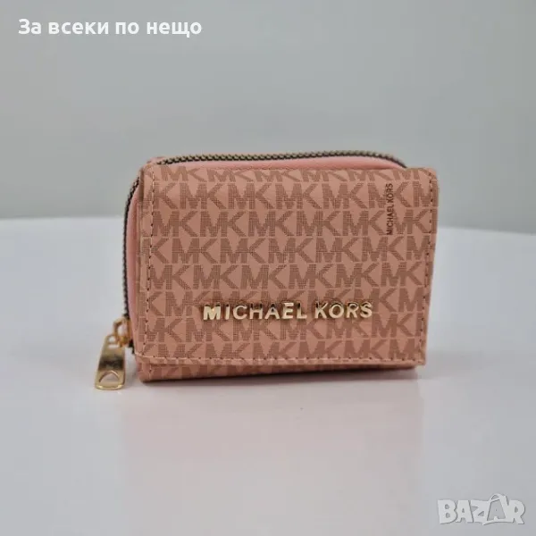 Дамско портмоне Michael Kors Код R64, снимка 1