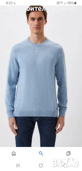 Hugo Boss Baldessarini Italy Cotton Knit Мens Size / L  ОРИГИНАЛ! Мъжка Памучен Пуловер!, снимка 1