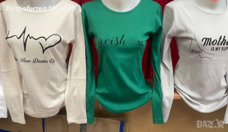 дамска блуза , снимка 1