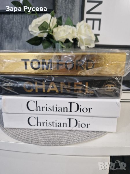 Кутия Dior, Tom Ford, Chanel, снимка 1