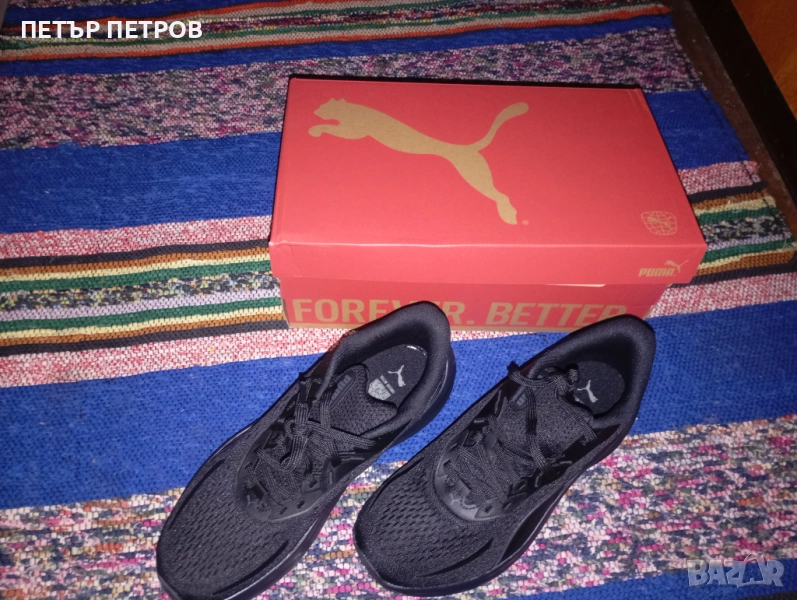 Мъжки обувки , снимка 1