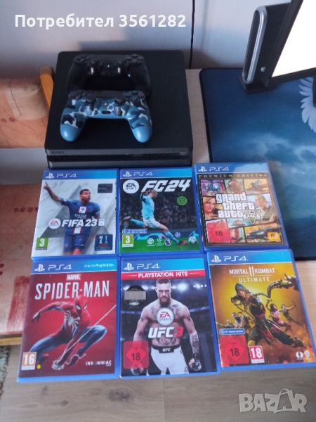 Ps4, снимка 1