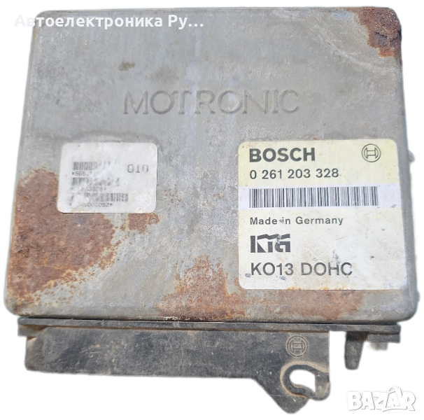 Компютър- 0261203328 -MOTOR KIA SPORTAGE 2.6 CRDI, снимка 1