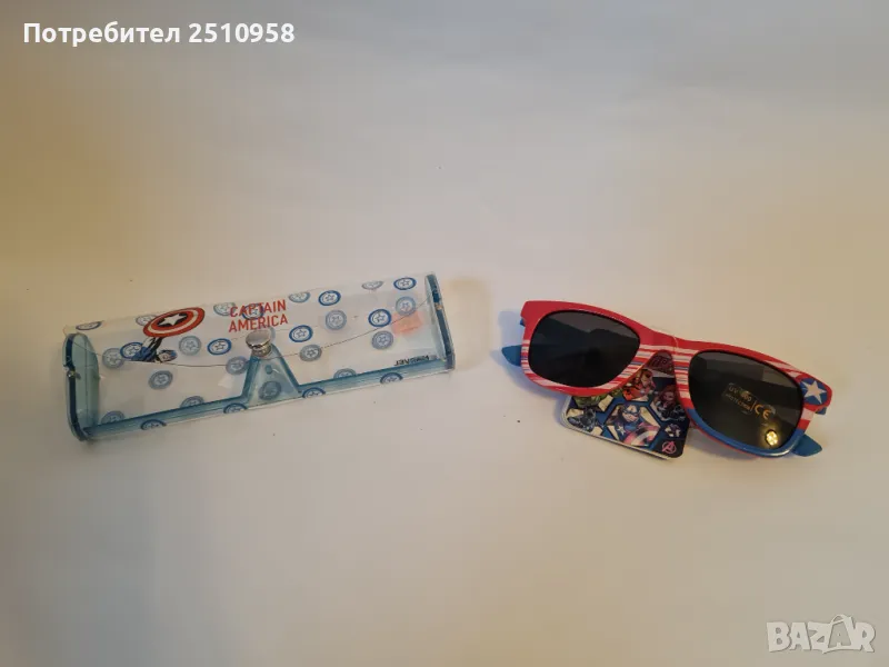 Детски слънчеви очила , снимка 1