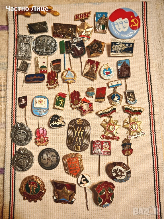 Лот Стари Соц Значки 47 бр., снимка 1