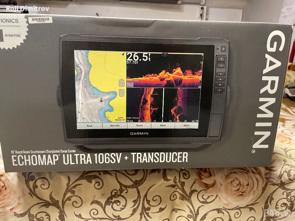 Сонар Гармин, снимка 1