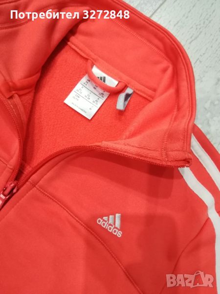 Горнище на анцунг ADIDAS /-XS (оригинално) , снимка 1