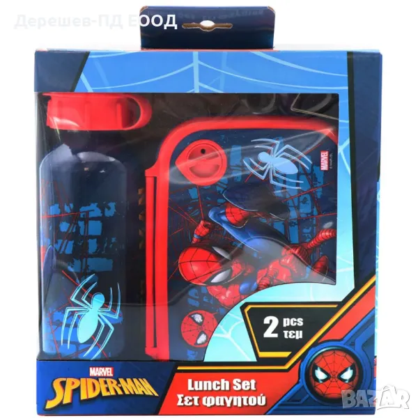 Комплект кутия за храна и шише за вода Spiderman, снимка 1