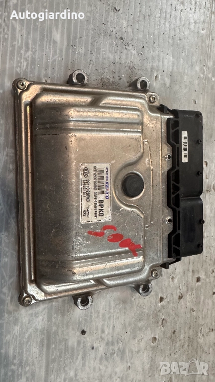 Компютър за двигател / ECU / Моторен компютър за Kia Soul - 39110-2BpK0 / 9001200196KE, снимка 1