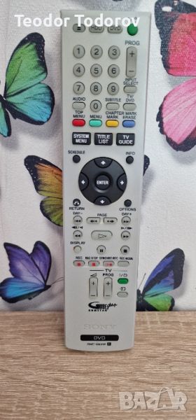 дистанционно SONY rmt d231p, снимка 1