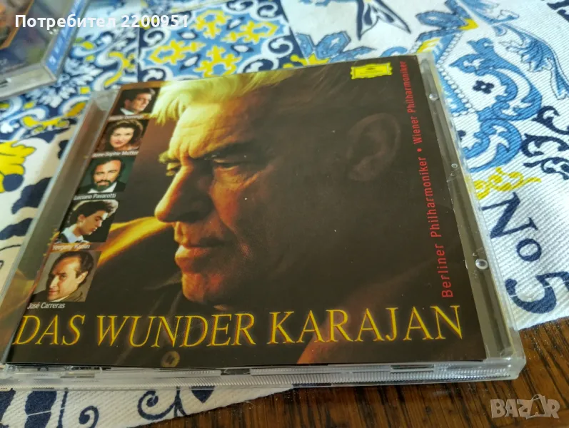 HERBERT von KARAJAN, снимка 1