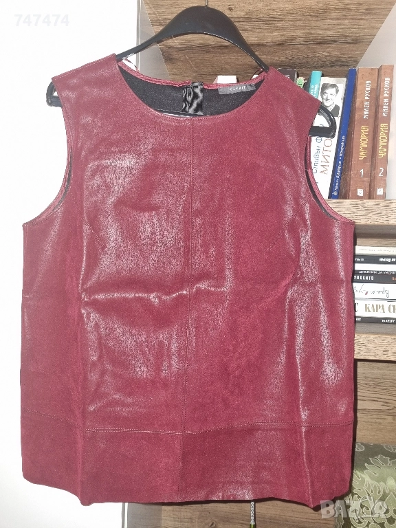 Елек ESPRIT, ХЛ, снимка 1