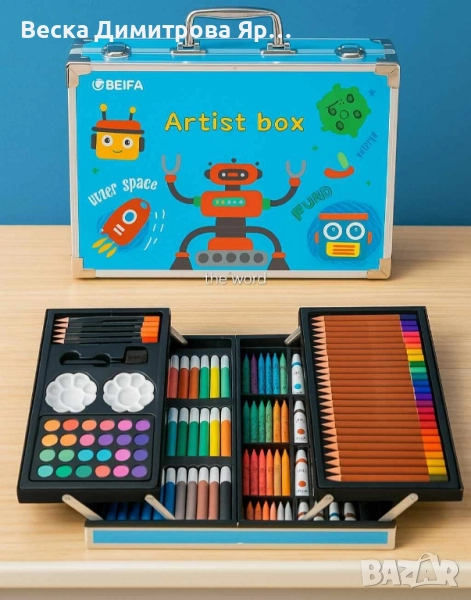 Творчески комплект за рисуване с изключително разнообразие от цветове, снимка 1