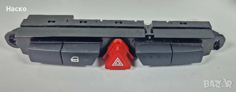 Бутон Копче Аварийни Авариини Киа Кия Сиид Kia Ceed 2006-2012, снимка 1