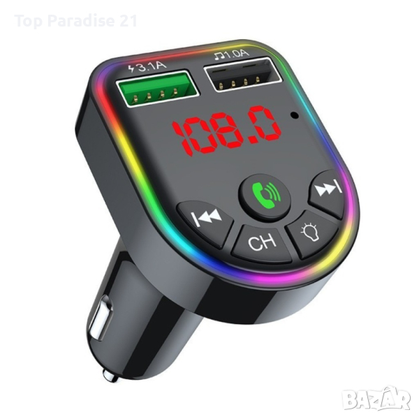 Автомобилен трансмитер с Bluetooth 5.0, MP3 плеър двойно USB бързо зарядно, снимка 1