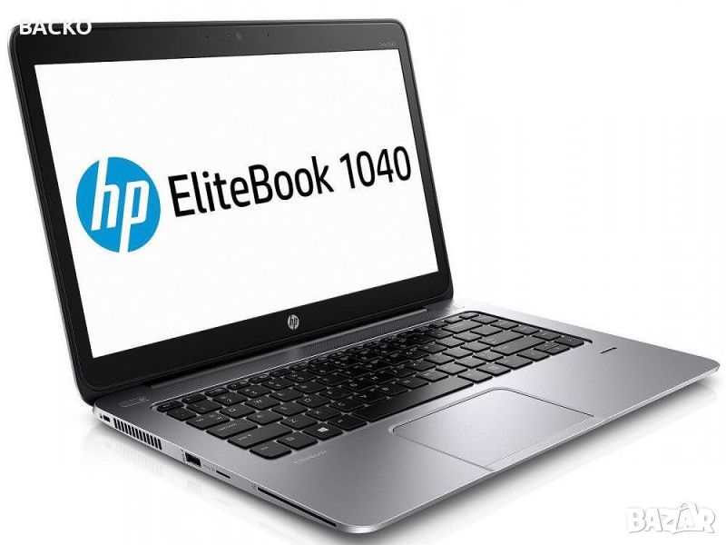 Лаптоп HP EliteBook Folio 1040 G1 на части, снимка 1