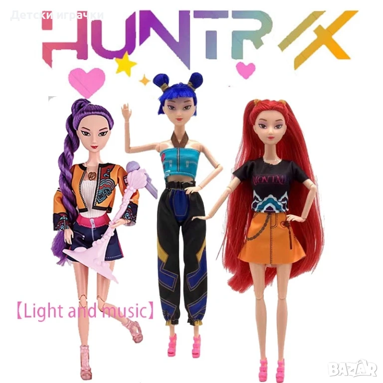 K Pop demon hunters кукла /K Pop demon hunters doll, снимка 1