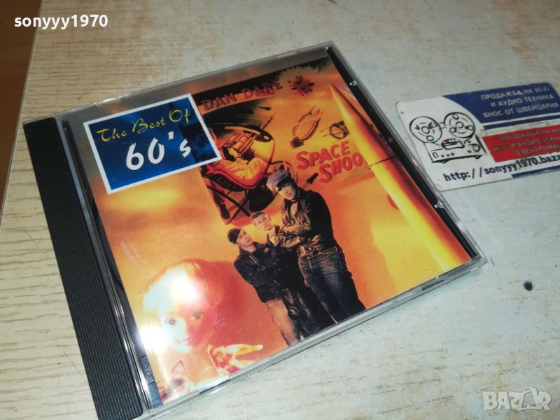 THE BEST OF 60S CD 2405241318, снимка 1