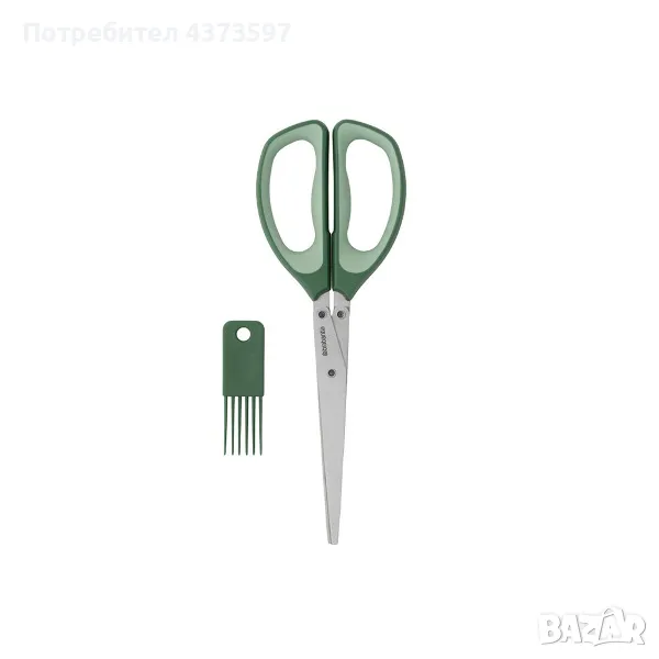 Ножица за подправки Brabantia Tasty+ Fir Green, снимка 1