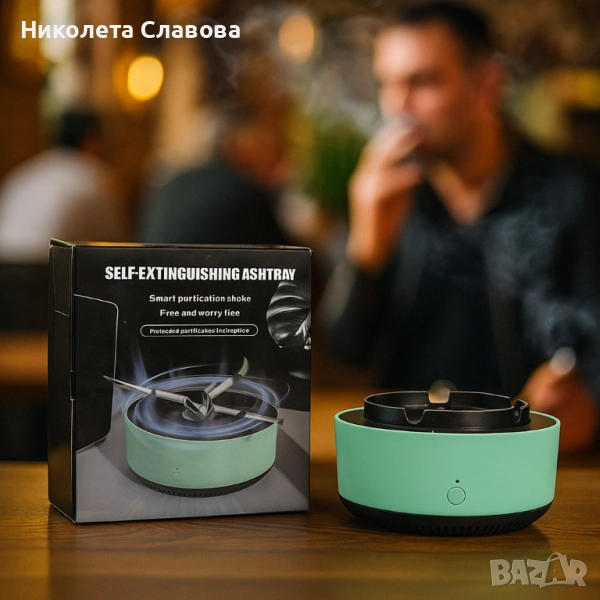 Бездимен уред за пречистване на въздуха – компактен и ефективен, снимка 1