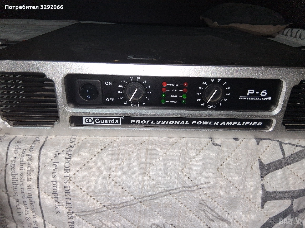 стъпало  guarda p6, снимка 1