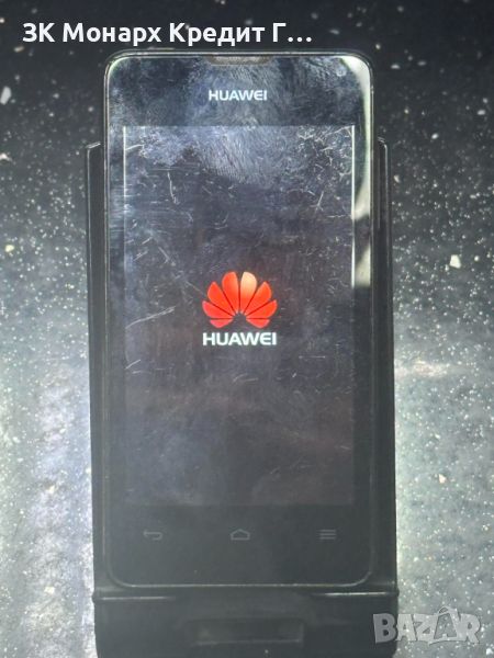 Телефон Huawei Ascent Y300-0100, снимка 1