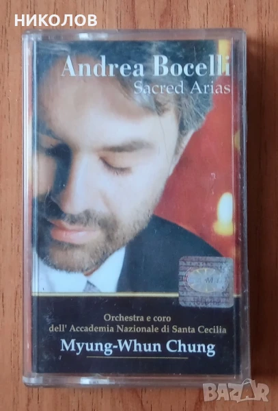 ANDREA BOCHELLI, снимка 1