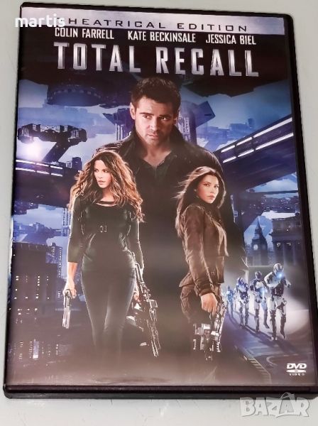 DVD Total Recall, снимка 1