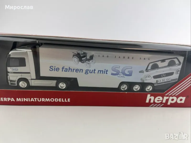 HERPA H0 1/87 MERCEDES BENZ ACTROS КАМИОН МОДЕЛ ТИР, снимка 1